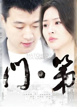 [MZSOCK]学妹小麦-体操服肉丝美脚 [74P 1V 1.01G]